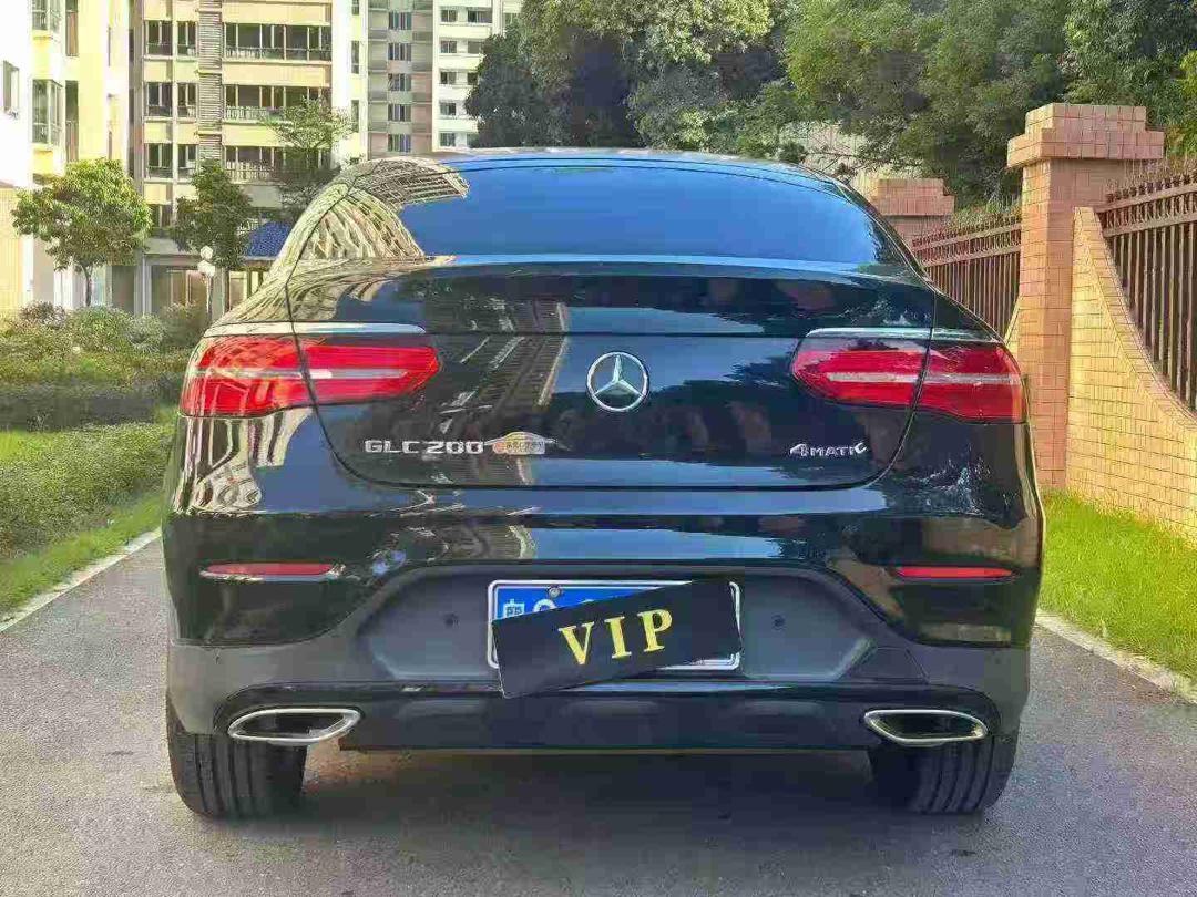 Mercedes-Benz GLC Coupe — Luxury Sport SUV