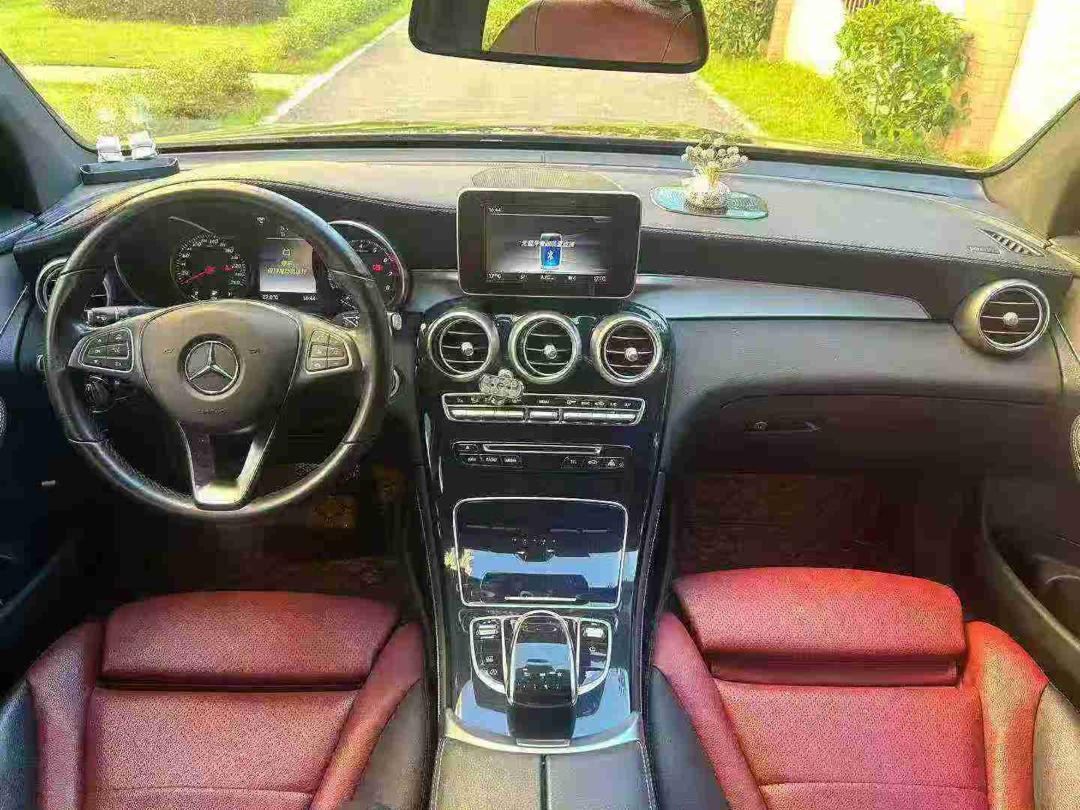 Mercedes-Benz GLC Coupe — Luxury Sport SUV