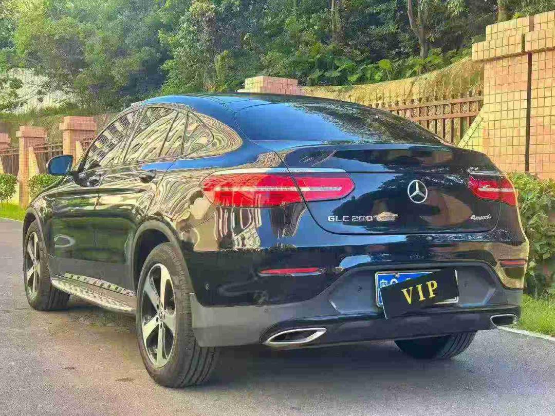Mercedes-Benz GLC Coupe — Luxury Sport SUV