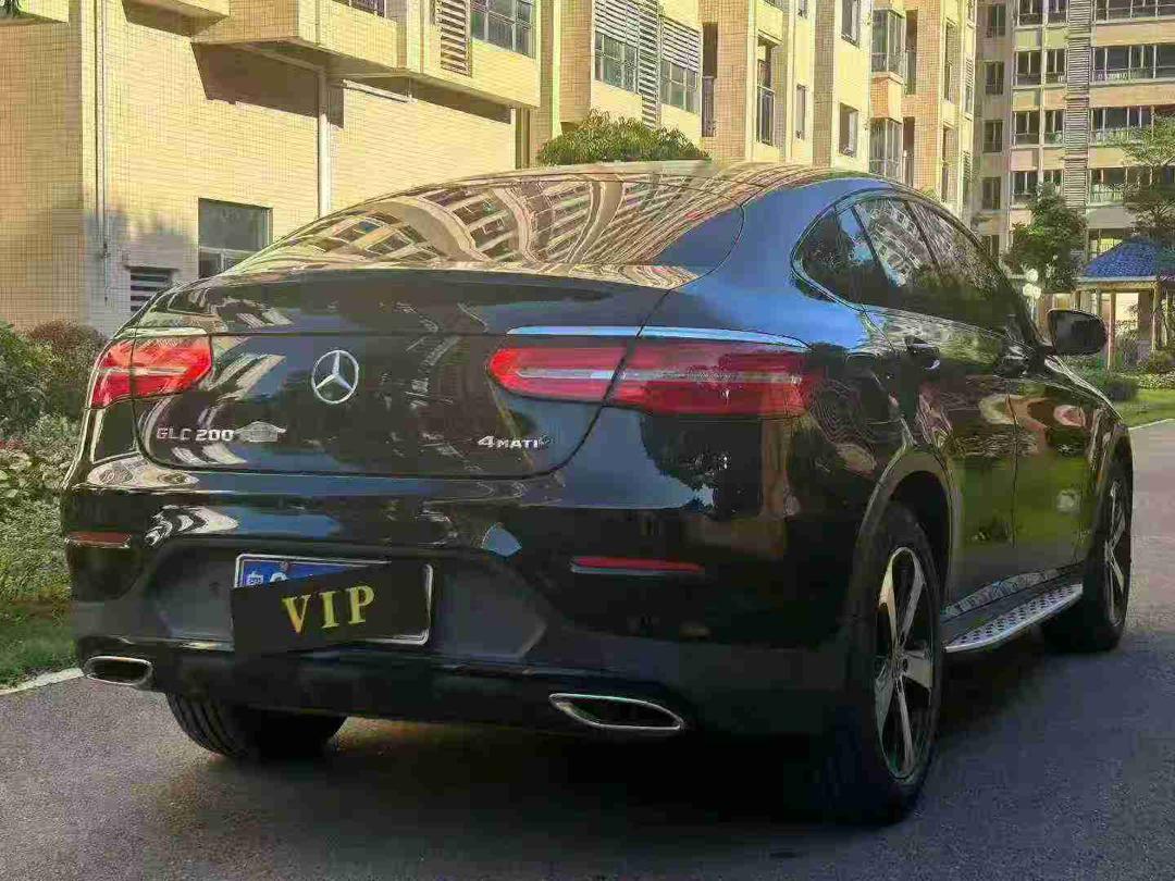 Mercedes-Benz GLC Coupe — Luxury Sport SUV