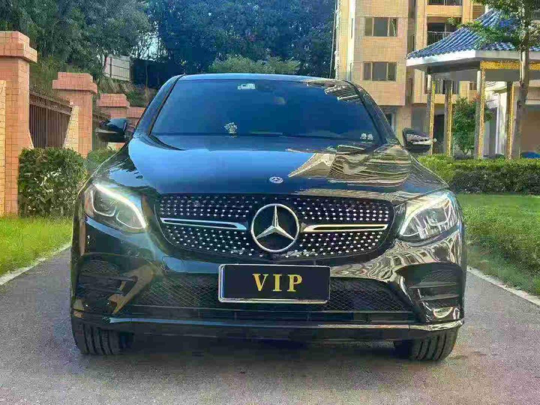 Mercedes-Benz GLC Coupe — Luxury Sport SUV